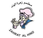 Zahrat Al Hind