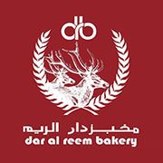 Dar Al Reem Bakery and Restaurant