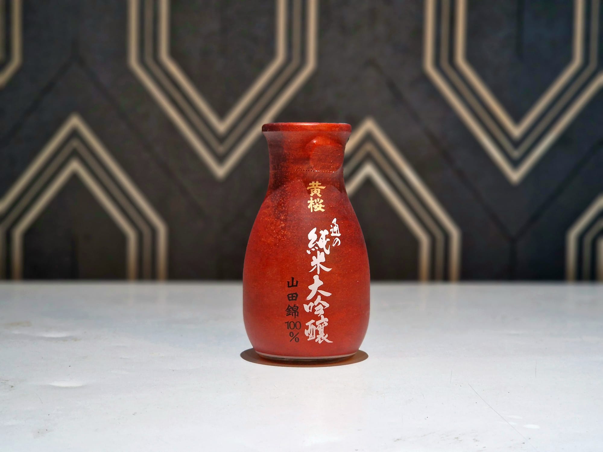 Kizakura Yamadanishiki Daiginjyo 180ml