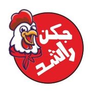 Chicken Rashed