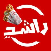 Rashid Burger