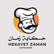 Hekayet Zaman