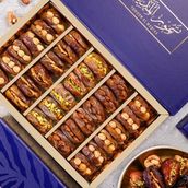 gift  box mix nuts dates 