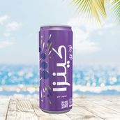 Kinza Blackcurrant
