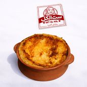 Egyptian Moaamar Rice