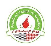 Falafil Al Rabiah Al Khadhra, Al Barsha 1