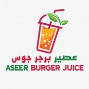 Aseer Burger Juice