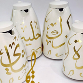 Karak Dallah