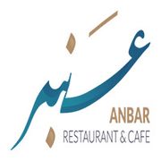 Anbar Restaurant & Cafe