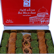 Burma Nuts Small New