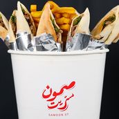 Meat Shawarma Bucket
