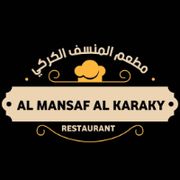 Al mansaf al karaky restaurant
