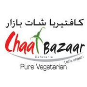 Chaat Bazaar، Dubai Land