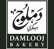 Damlooj Bakery