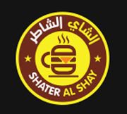 Shater Al Shay Cafeteria
