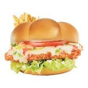 Chicken Zing Fantasy Burger