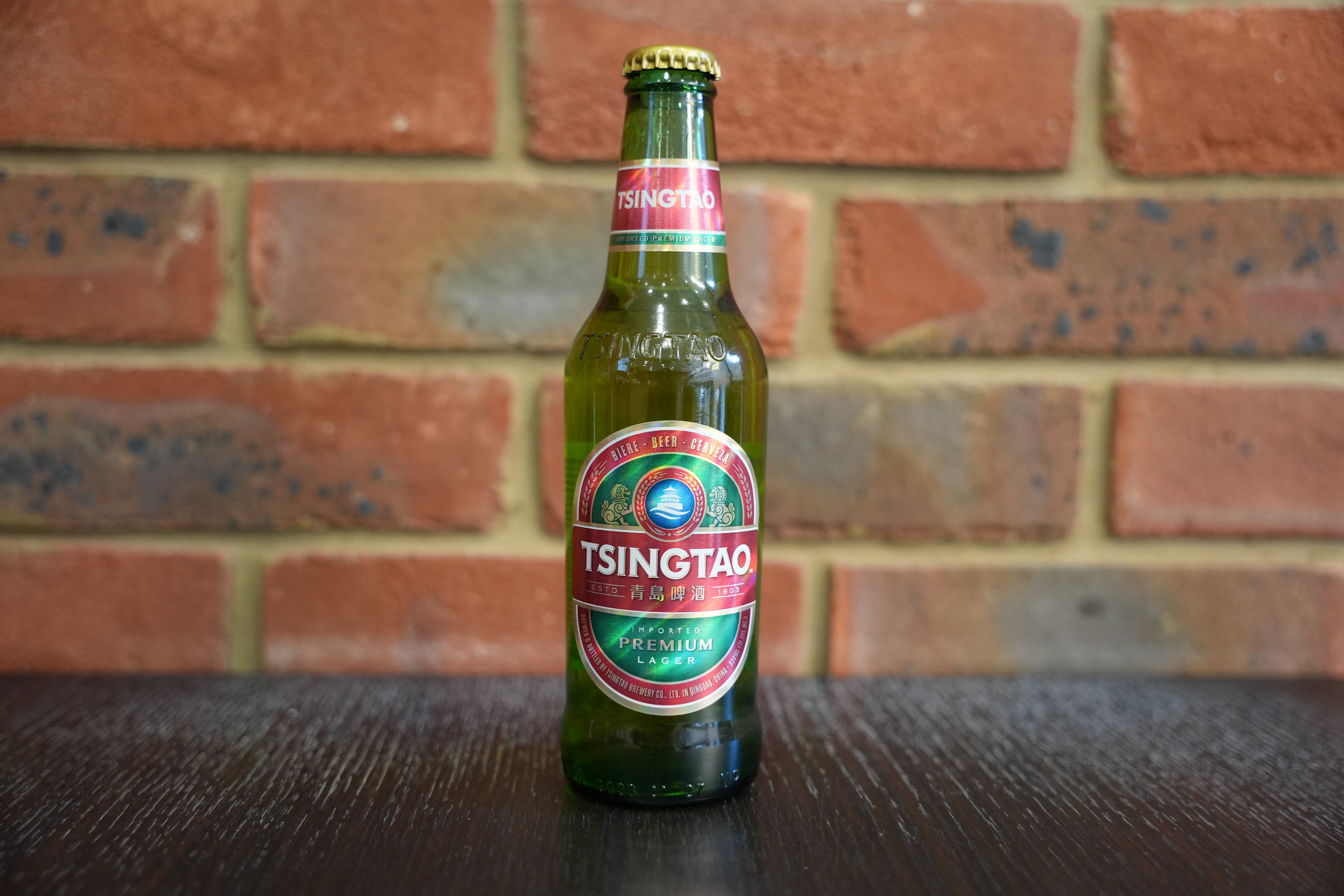 Tsingtao (330ml)