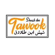 Sheesh Ibn Tawook