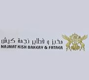 Najmat Kish Bakery & Fataer