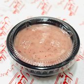 Pink Sauce Shawarma Special