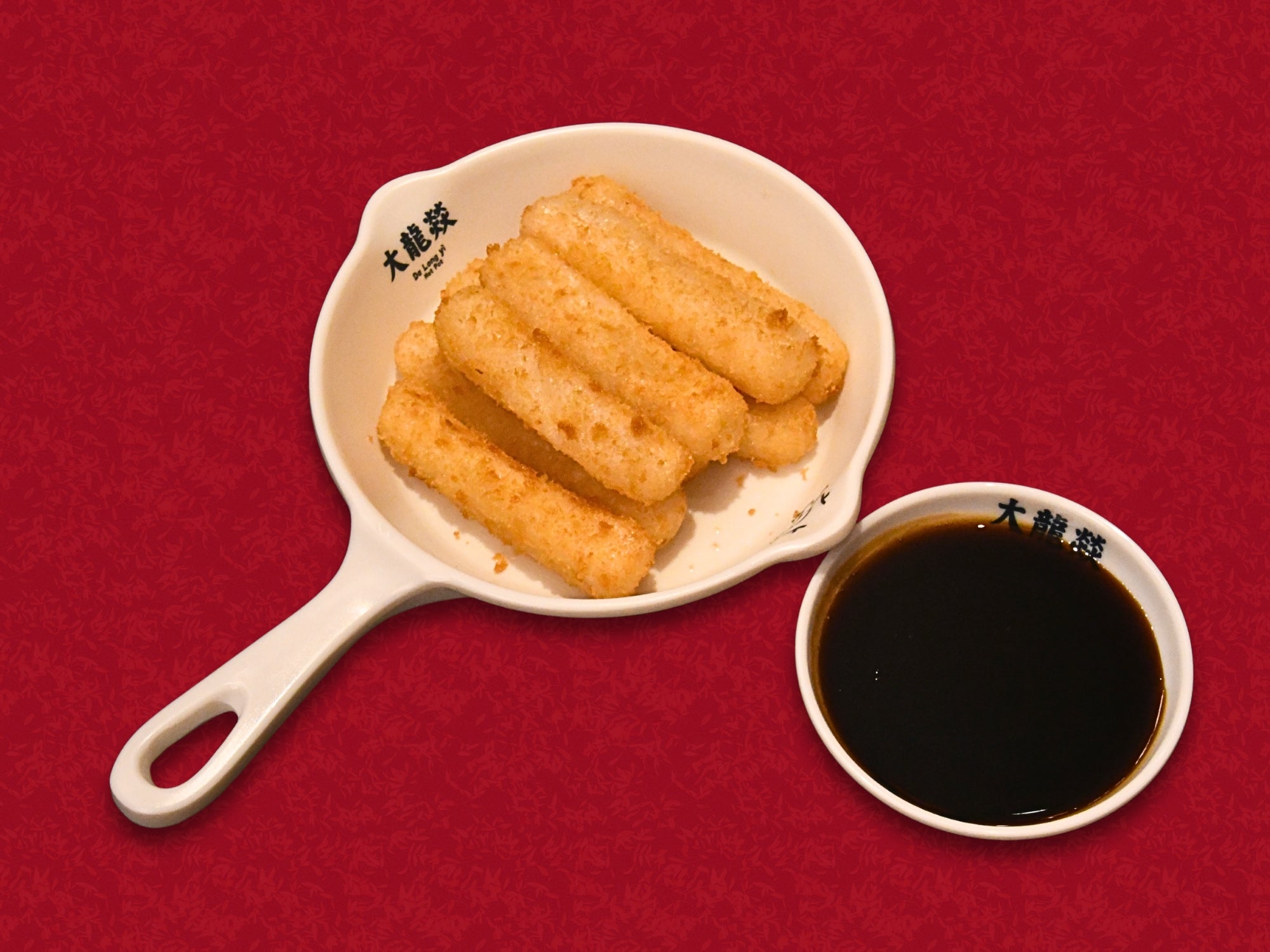 Brown Sugar Mochi 手打红糖糍粑