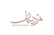 Dasman Dates