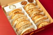 World Champions Box - 12 empanadas