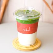 Leaf Matcha Tea