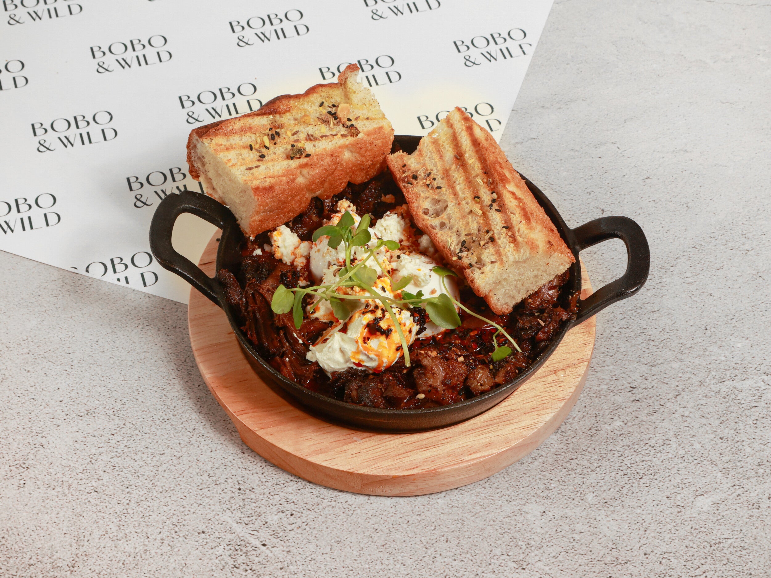 Lamb Shakshuka