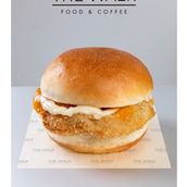 Classic Chicken Fillet 