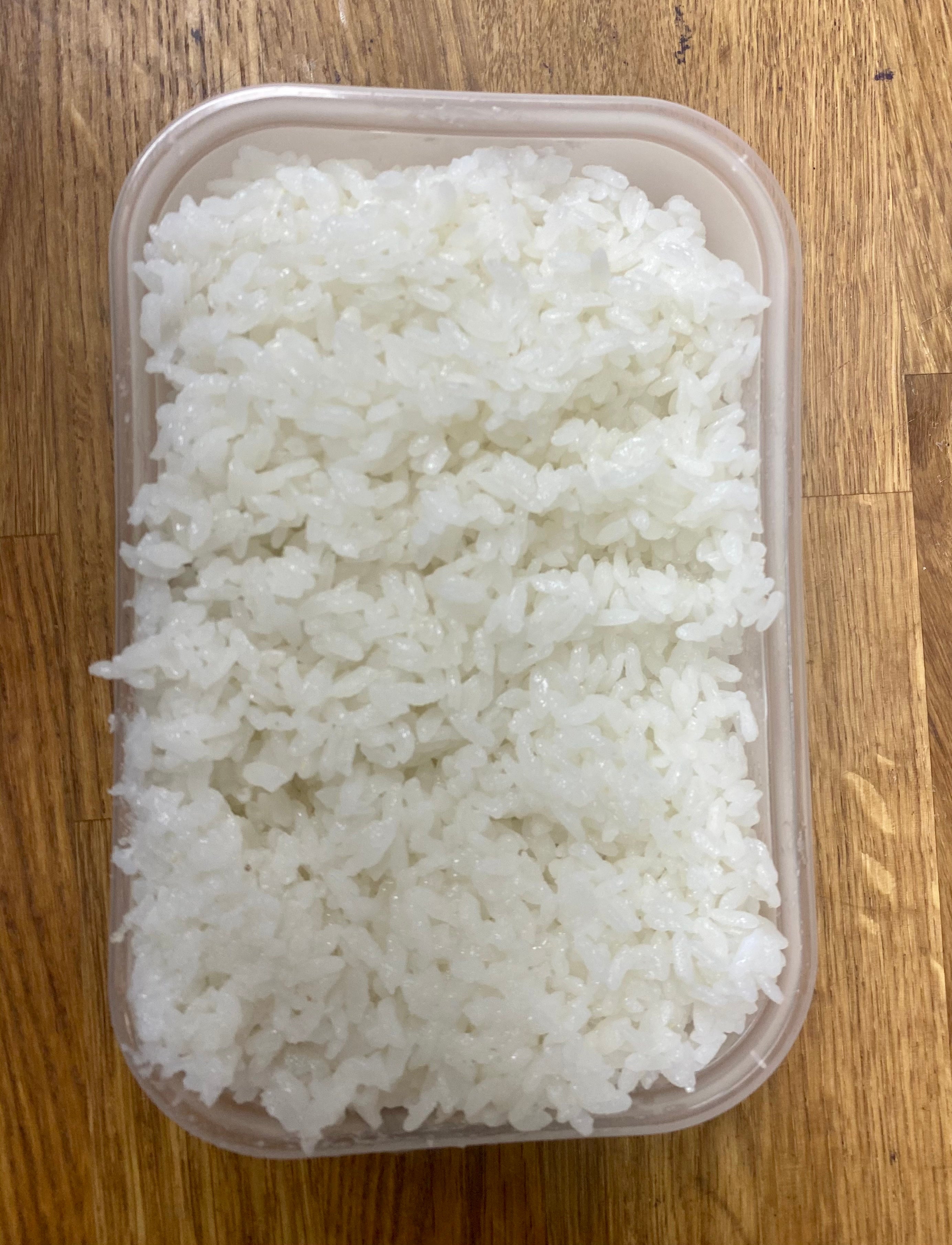 Just White Rice