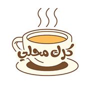 KARAK MAHALI