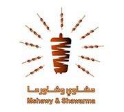 Mshawy & shawarma