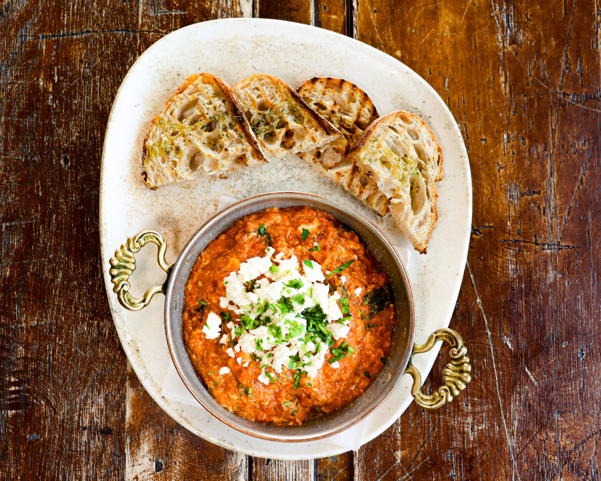 Nar Shakshuka & Feta (Menemen)