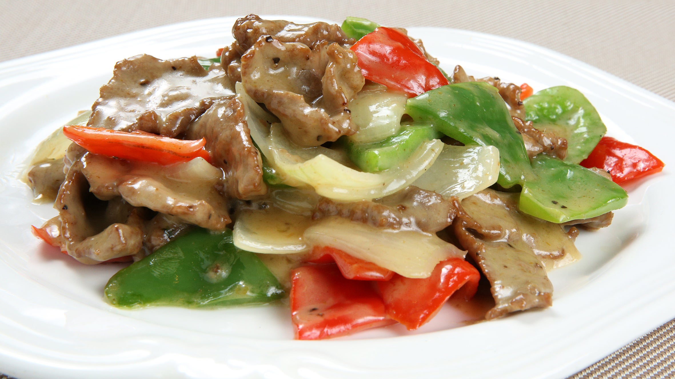 Beef Curry 咖喱牛肉