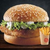 Khaleej Burger With Fries 