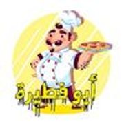 Abo Fateera