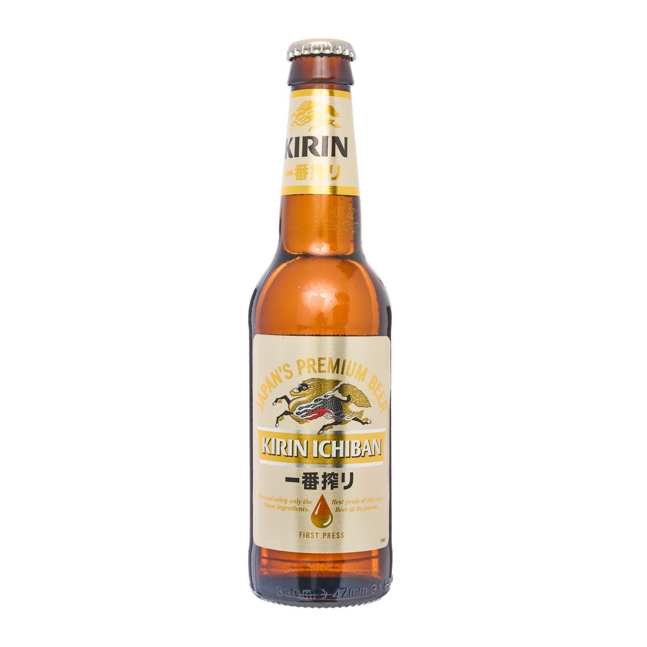 Kirin Ichiban