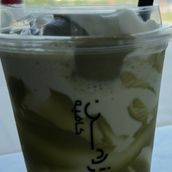 Pistachio milkshake 