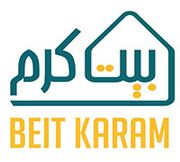 BEIT KARAM RESTAURANT