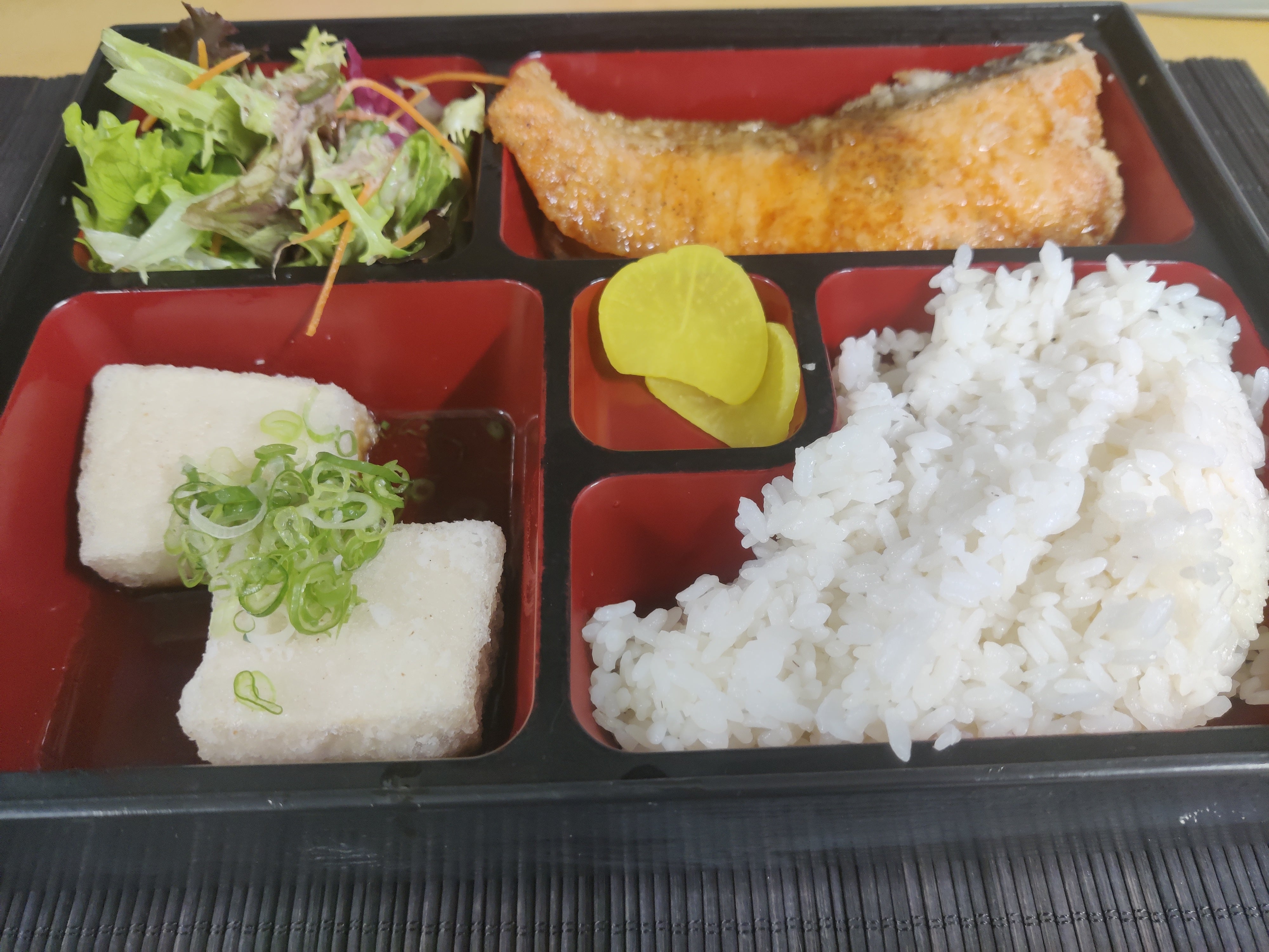 Salmon Terriyaki Bento Box