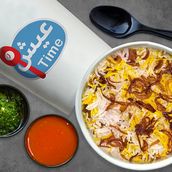 Biryani Chicken cup