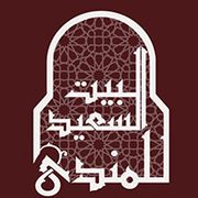 AL BAIT AL SAEED MANDI RESTAURANT