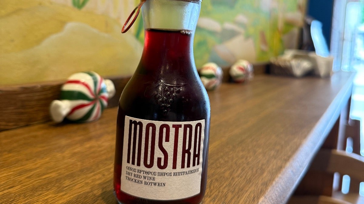 Mostra Red wine