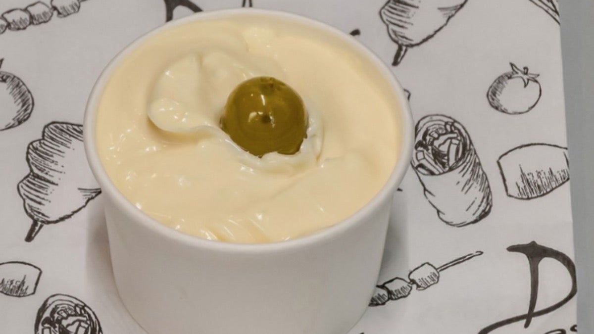 Vegan Sauce Dip