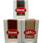Al Ameed Coffee