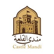 Castle  Mandi
