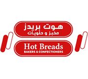 Hot Breads