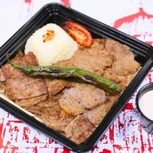 Meat doner Plate