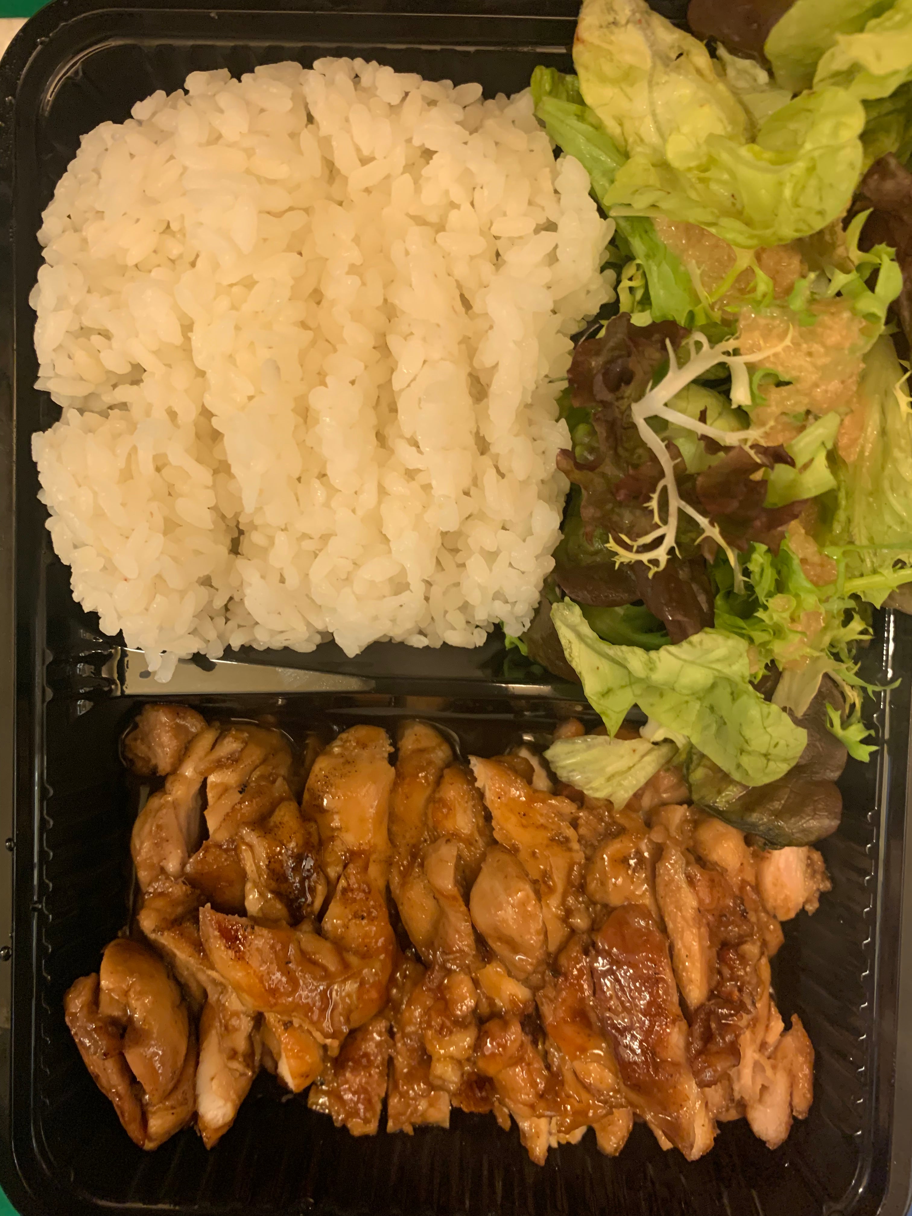 Chicken Teriyaki Bento
